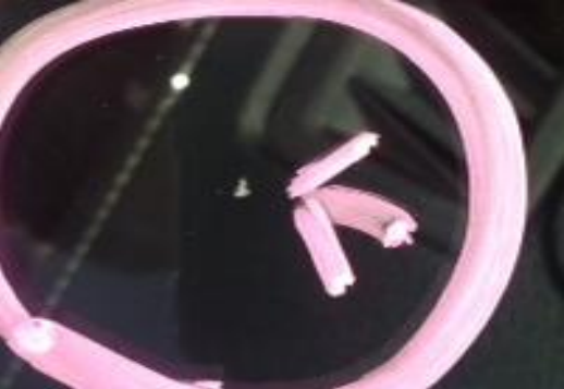 Windscreen_chip.png